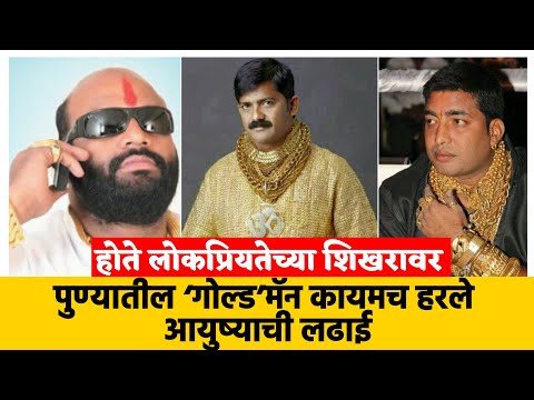 Chiroyli yalangoch armiya dumbalari Chiroyli yalangoch armiya dumbalari