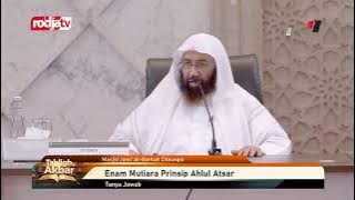 [LIVE] Tabligh Akbar Syaikh Abdul Malik Ramadhani حفظه الله - Enam Mutiara Prinsip Ahlul Atsar