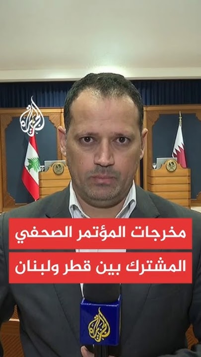       
 - نشر قبل 38 دقيقة