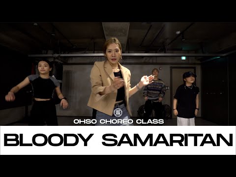 OHSO CHOREO CLASS | Ayra Starr - Bloody Samaritan | @justjerkacademy