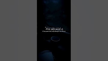 "تلاوة مؤثرة بصوت ياسر الدوسري | ماتيسر من القرآن الكريم"
