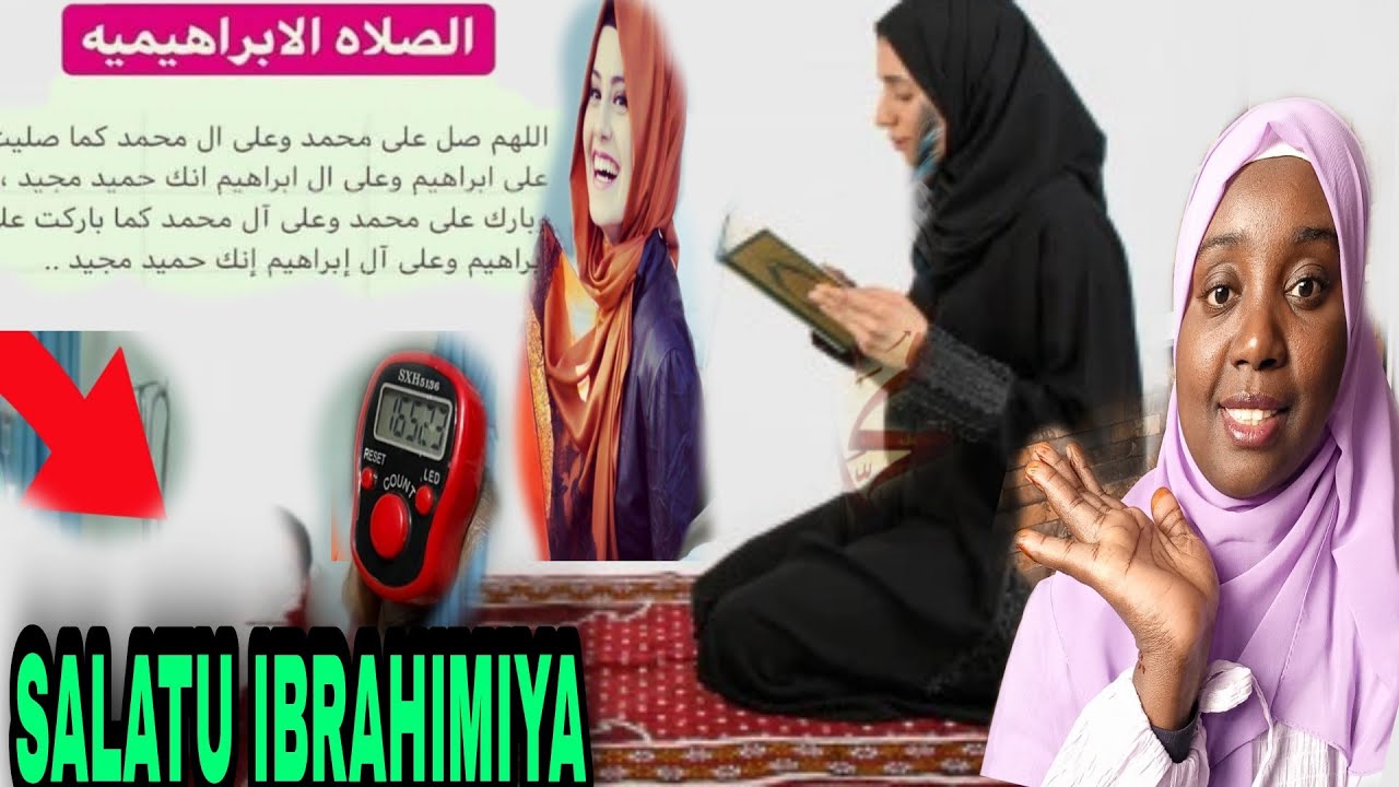 #DIGRIGA SALAATU IBRAAHIMIYA FARXAD DEGDEG AH AYAANKALA KUKMAY IYO ARIN FILANWAA AH SUBXANALLAH