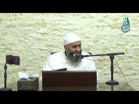 المجلس 1 التعليق على السنن الكبير للإمام البيهقي رحمه الله للشيخ شعبان العودة حفظه الله