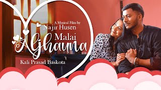 Miniatura del video "Kali Prasad Baskota - Malai Aljhauna | Najir Husen & Anjana Baraili"