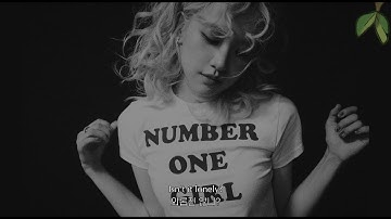 🥀 ROSÉ - number one girl [가사/해석]