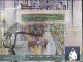 خطبة وصلاة الجمعة المسجد النبوي الشريف 29 جماد الاول عام 1436