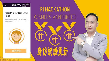 Pi Network KYC認證更新（不用Yoti認證了），Pi Explorer上線, Huobi Venture在關注Pi Network | Jack Yang Official