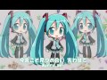 初音ミク 幸せのラストダンス/桑田佳祐