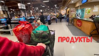 Продуктами запаслись ✨ Мой рецепт «Баклажанной икры»