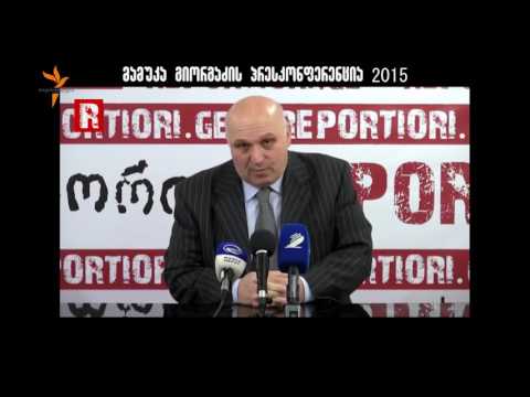 ზურაბ ჭავჭავაძე და „ღირსების სასამართლო“