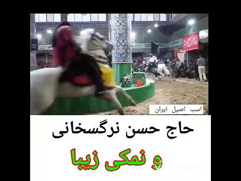 اسب مختار در سریال دولدول این بار در تعزیه