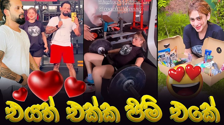 Piumi Hansamali | Baby එක්ක ජිම් එකේ #GYM