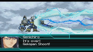 (ENG)Super Robot Wars W - Daimajin Attacks
