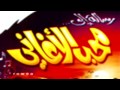 ‫رسالة إلى محب الأغاني المحاضرة كآملة بصوت الشيخ خالد الراشد‬