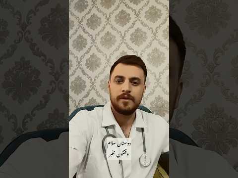آموزش مار و عقرب گزیدگی آموزش امداد پرستاری