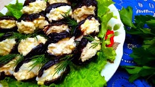 "Белая Жемчужина" в Черносливе - Закуска - Которая Первой Исчезает Со Стола "Белая Жемчужина" в Черносливе - Закуска - Которая Первой Исчезает Со Стола