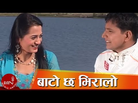 Bimal Raj Chhetri And Bima Kumari Dura - Bato Chha Bhiralo