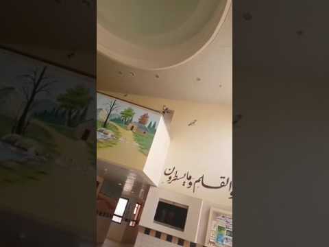 مدرسه ابوقرينات الثانويه تقدم