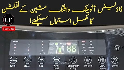 How to use automatic washing machine | automatic washing machine control penal | dawlance