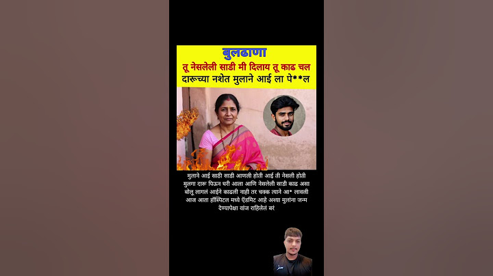 bigboss marathi season5 #shortvideo