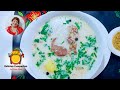 ✅✅COMO HACER CALDO BLANCO PERUANO-🤣 COMIDAS PERUANAS 2019