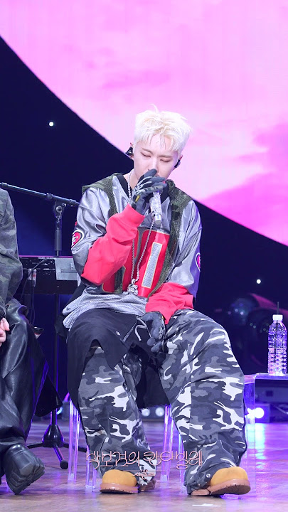 [세로] 호시 - 왜요 (WAYO) [더 시즌즈-박보검의 칸타빌레] | KBS 250314 방송