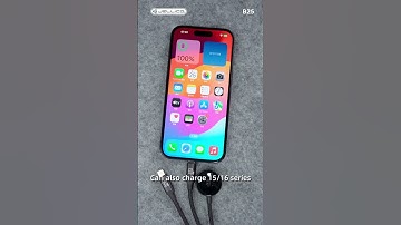 JELLICO B25！The fast charging cable Apple users can