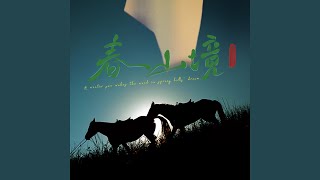 小丑