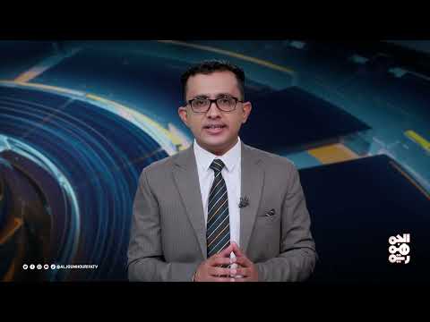 المسار: قمع وترهيب المليشيا والمؤتمر