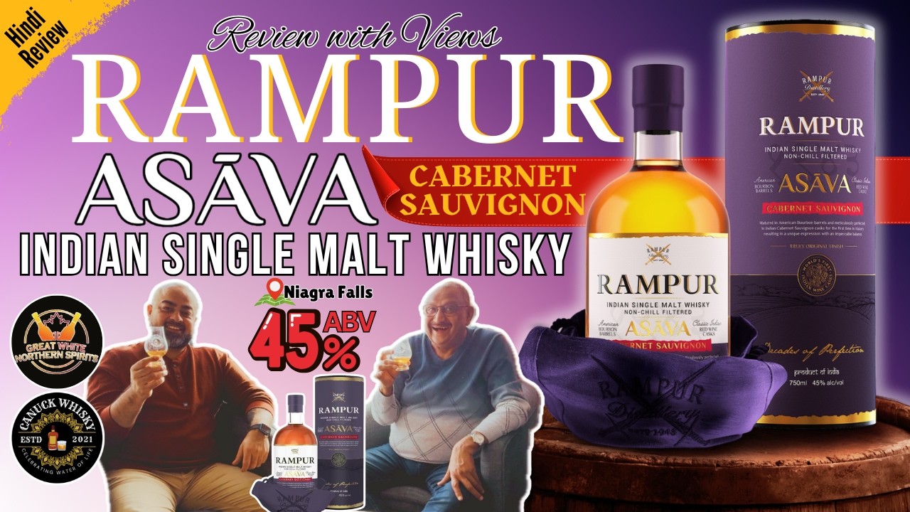 Rampur Asava | Hindi Review | India's Unique Wine Cask Single Malt