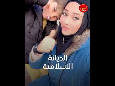 معلومات وحقائق عن رانو هوم