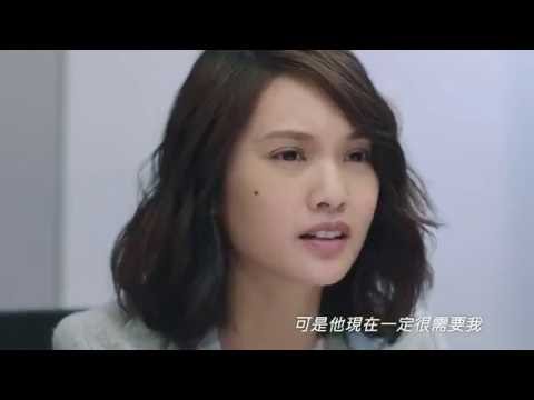 荼蘼─關於選擇(台北篇)