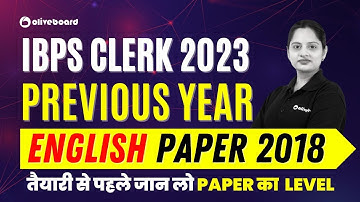 IBPS Clerk English Previous Year Question Paper 2018 | IBPS Clerk 2023 | By Harshita Ma