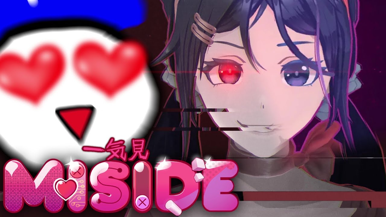 【ホラー!?】たくさんの超絶美女達とラブラブするはずだった神ゲー… MiSide - ミサイド -    一気見