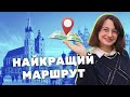 Краків за 1 день. Що подивитися і зʼїсти?