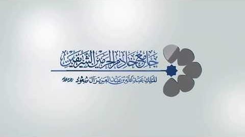 ‫( يريدون أن يطفئوا نور الله بأفواههم )‬ ‫تلاوة رائعة للشيخ ⁧‫ناصر القطامي‬⁩‬ ‫28 / 3 / 1438‬ ‫⁦‪