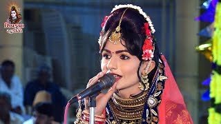 02- Chhaya~2019 || Kadi Aavo Ne Rasila || Kan Gopi Rass Mnadli - Bhimbhai Adityana