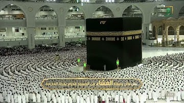 صلاة العشاء للشيخ ياسر الدوسري تلاوة إبداعية من سورة فاطر. 5صفر. 1444.يوم الخميس
