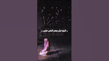 ولقد أريناه آياتنا كلها فكذب وأبى - [طه: ٥٦] القارئ محمد ايوب