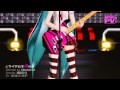 初音ミクが人間みたくしゃべって歌う曲です!『アイドルを咲かせ』PV付