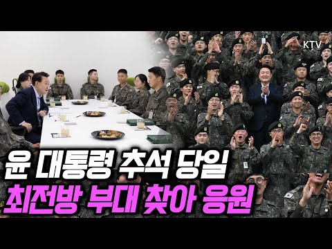 (<strong>feat</strong>. 김남준 상병! BTS <strong>RM</strong>)