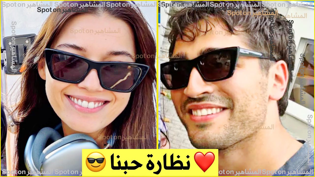 Афра Сараджоглу носит очки Мерта Рамазана Демира! Они помирились?