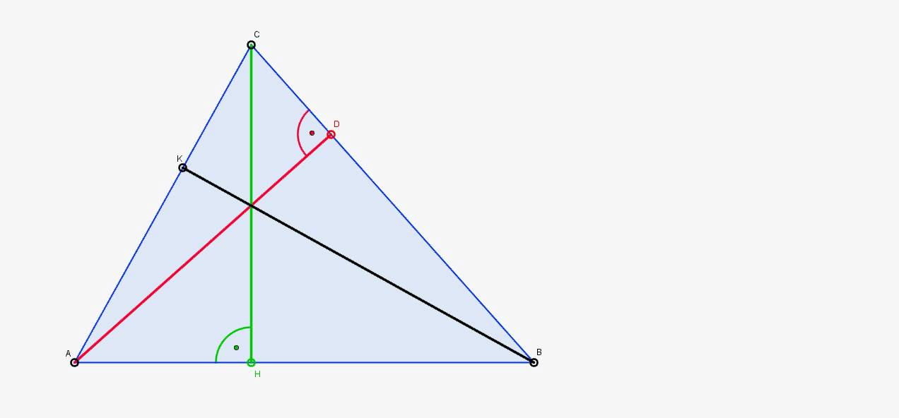 Rysunki wysokości trójkąta ostrokątnego - YouTube