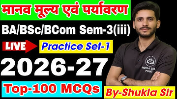Human values & environment | Co-curricular | Practice Set-1 | Top-100 MCQs | BA/BSc/BCom Sem-3(iii)