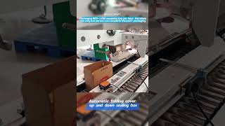Packaging 8001200 Assembly Line Per Hour The Whole Line Only One Person Can Complete The Postpack