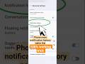 Phone mein Notification History ka Option Nahi Hai? 100% Working Trick! #shorts