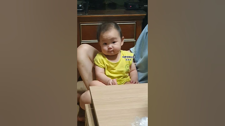 예쁜짓에 심쿵했어요 🫠                         #7개월아기 #이쁜짓