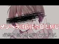【女性向けボイス】メンヘラ彼氏が今日も病むから話を聞いてあげるあなた#6【シチュエーションボイス・通話風ボイス】