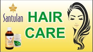 Santulan Hair Care - बालों की देखभाल संतुलन के साथ