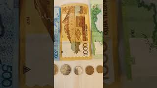 Kazakhstan Currency Tenge #shorts TENGE 💲💲